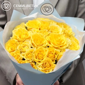 Букет из 25 желтых роз 35-40 см (Россия) в сиреневой пленке