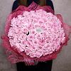 Розовые розы Jessika 40 см (Эквадор) опт