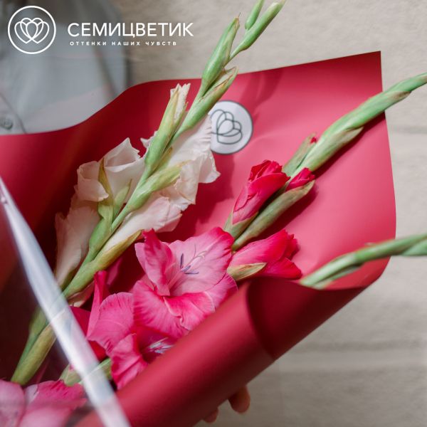 Букет из 3 гладиолусов микс