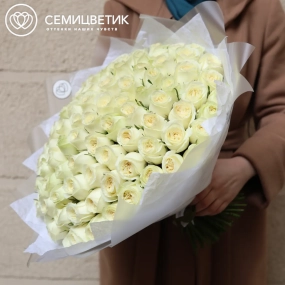 Букет из 101 белой пионовидной розы Titanium (Кения) 40 см в прозрачной упаковке 