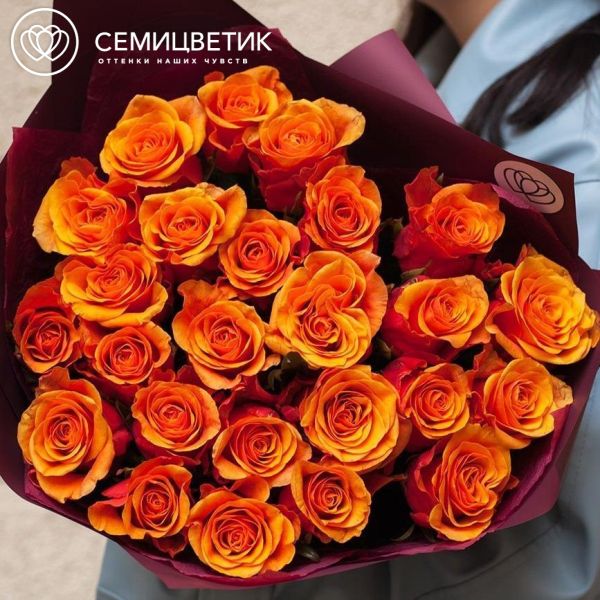 Букет из 25 желто-оранжевых роз 60 см (Россия)