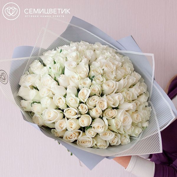 Букет из 101 белой розы 40 см (Кения) Premium в дизайнерской пленке