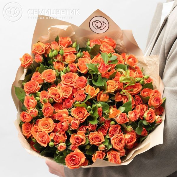 Букет из 25 оранжевых кустовых роз 40 см (Кения)