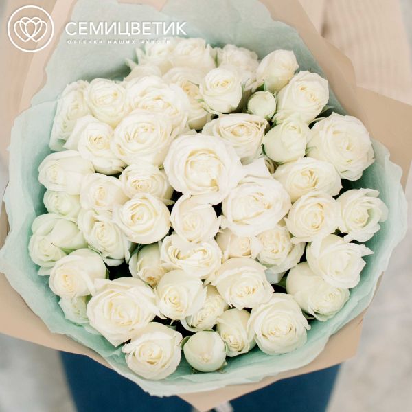 Букет из 15 белых кустовых роз 40 см (Эквадор)