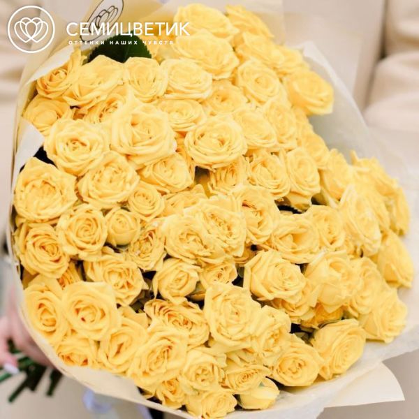 Букет из 25 желтых кустовых роз 40 см (Кения)