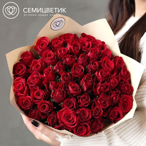 Семицветик