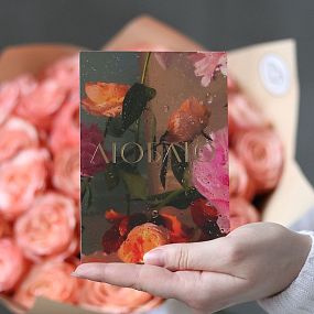 Открытка 10*15 см с фольгой 