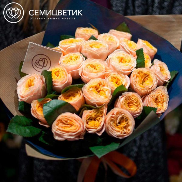 Букет из 25 персиковых пионовидных роз Peach Vuvuzela 40 см