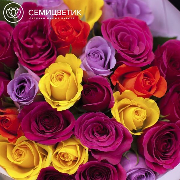 Букет из 25 роз 35-40 см микс (Кения) в розовой пленке