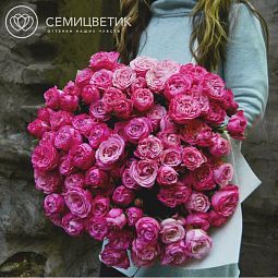 Букет из 25 розовых кустовых пионовидных роз Lady Bombastik 40 см
