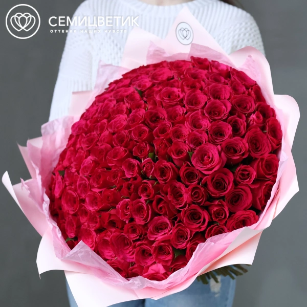 Букет из 151 малиновой розы 35-40 см (Кения) в розовой пленке