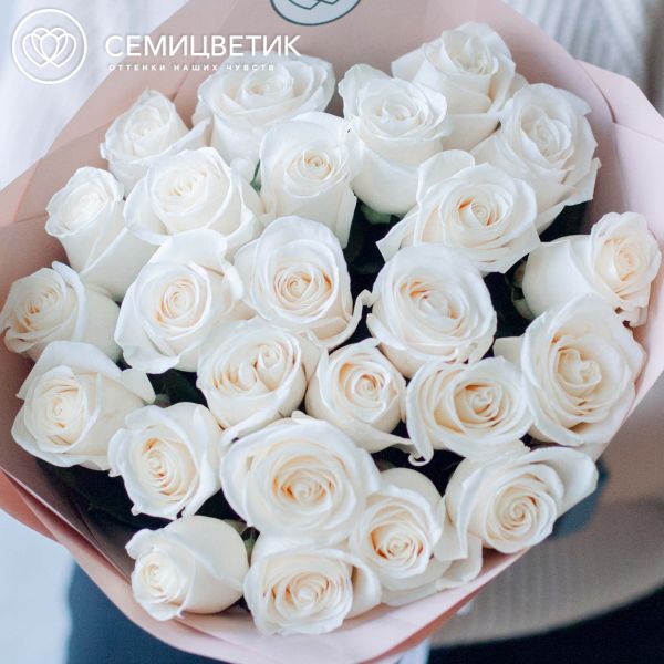Букет из 25 белых роз (Эквадор) 70 см Vendela в кремовой пленке