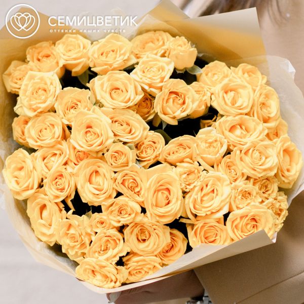 Букет из 15 желтых кустовых роз 40 см (Эквадор)