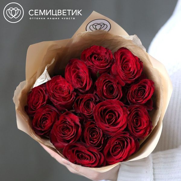 Букет из 15 красных роз Ever Red 50 см (Кения)