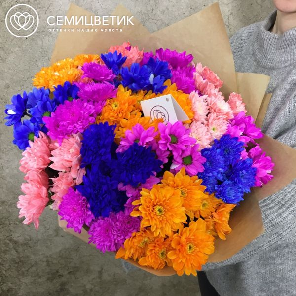 Букет из 15 крашеных хризантем яркий микс