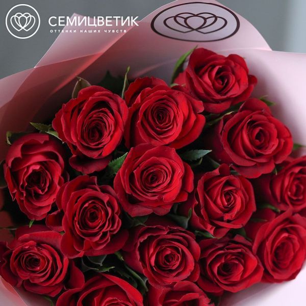 Букет из 15 красных роз 40 см (Кения)