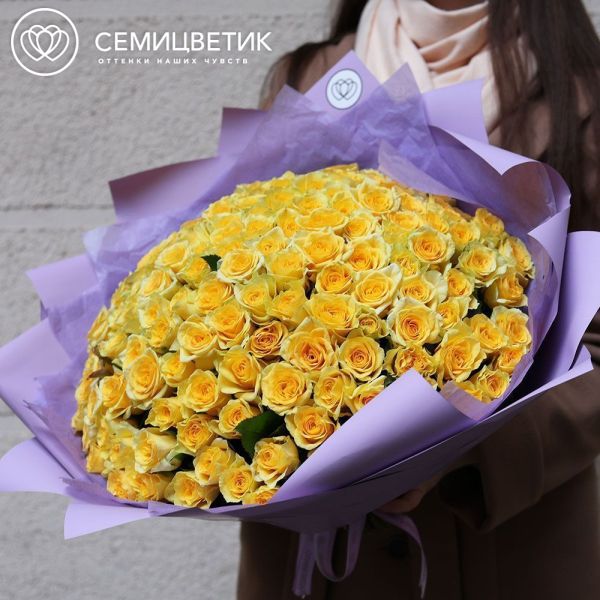 Букет из 151 желтой розы 35-40 см (Россия) в сиреневой пленке