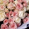 Кустовые розы микс 40 см (Эквадор)