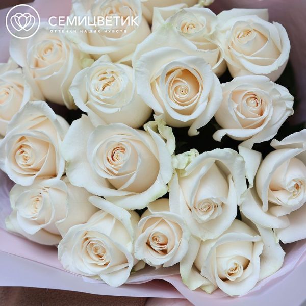 Букет из 17 белых роз Vendela 50 см (Эквадор)