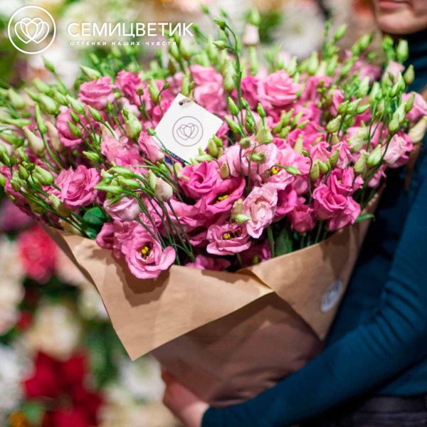 Букет из 101 розового лизиантуса