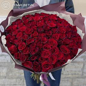 Букет из 101 красной розы 50 см (Россия) 