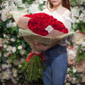 Букет из 101 красной розы Freedom 60 см (Эквадор) в упаковке