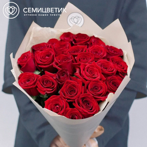 Букет из 25 красных роз 50 см (Россия)