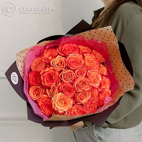 Букет из 25 оранжевых роз Orange Crush 50 см (Эквадор)