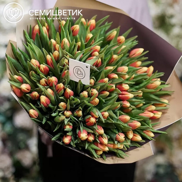 Букет из 101 желто-красного тюльпана 40 см в упаковке