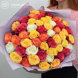 Букет из 51 розы микс в ярких тонах 50 см (Эквадор) в дизайнерской пленке