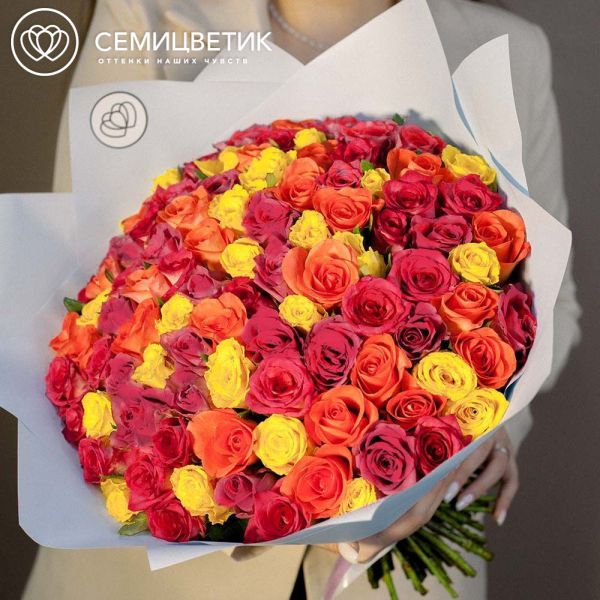 Букет из 101 розы 35-40 см микс (Кения) в голубой пленке