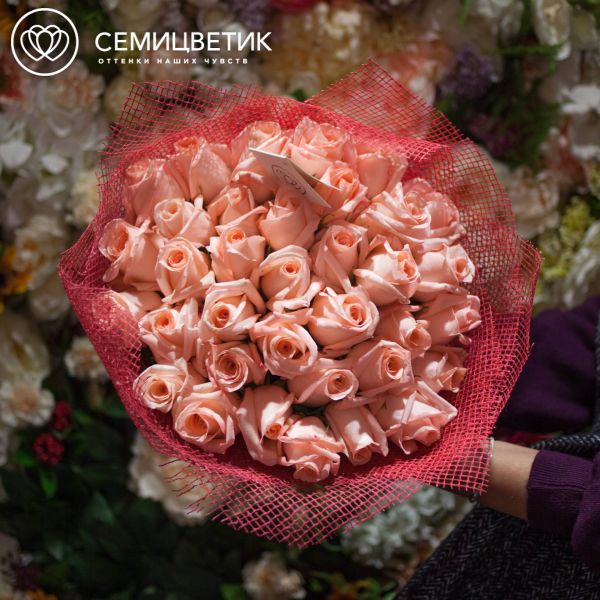Букет из 25 нежно-розовых роз Engagement 50 см (Эквадор)