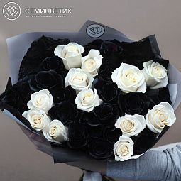 Букет из 25 белых и черных роз (Эквадор)