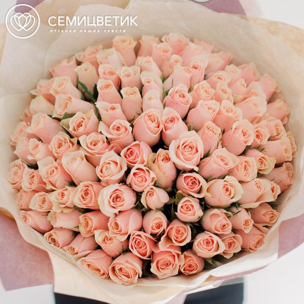 Букет из 101 персиковой розы 40 см (Кения) в упаковке