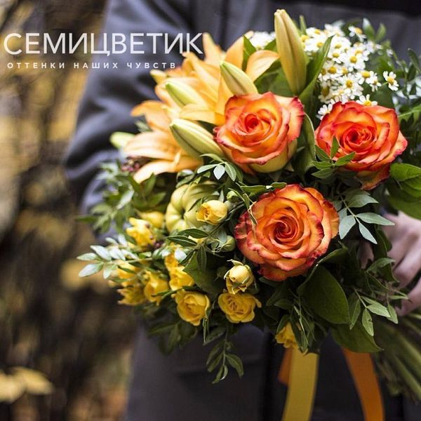Букет из лилии, розы и альстромерии в упаковке