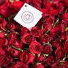 Красные розы 40 см (Кения) Standart