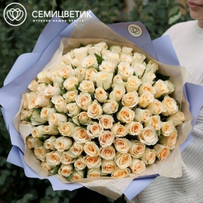 Букет из 101 кремовой розы 40 см (Кения) в сиреневой пленке