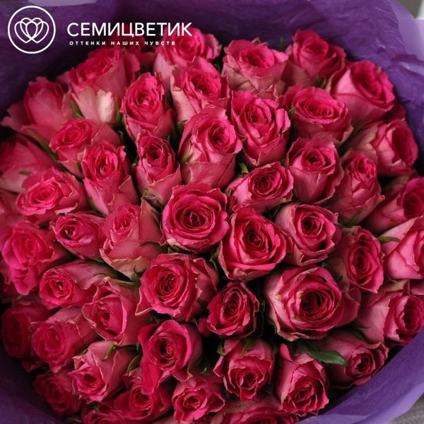 Букет из 51 розовой розы 35 см (Кения) в сиреневой упаковке