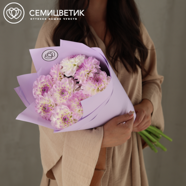 Букет из 9 светло-сиреневых георгинов в сиреневой пленке