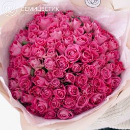Букет из 75 розовых роз (Кения) 40 см Standart