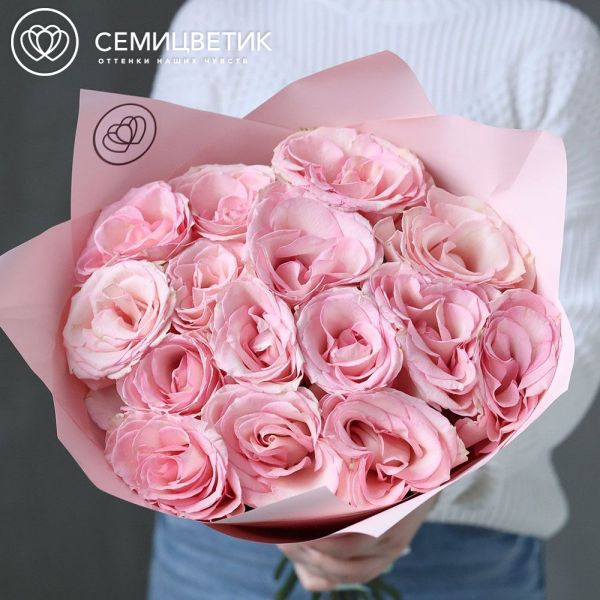 Букет из 15 нежно-розовых роз Esperance 50 см (Кения)