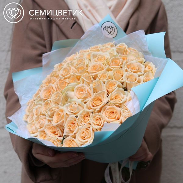 Букет из 75 кремовых роз 40 см (Россия)