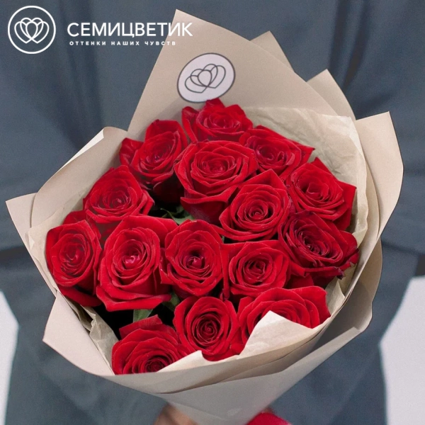 Букет из 15 красных роз 50 см (Россия)