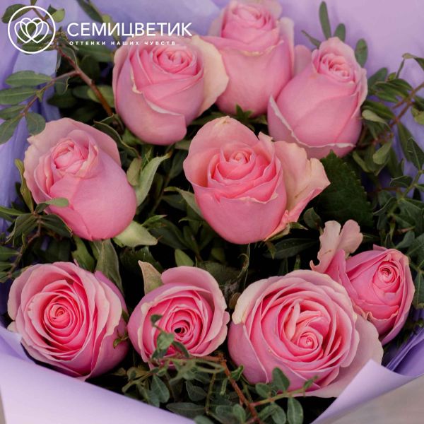 Букет из 9 розовых роз Pink Passion 40 см с фисташкой