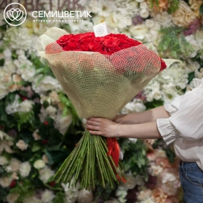 Букет из 101 красной розы Freedom 60 см (Эквадор) в упаковке