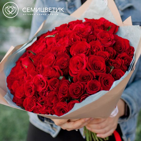 Букет из 75 красных с темной каймой роз Магия 35-40 см (Россия)