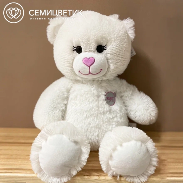 Мягкая игрушка медведь Color Bear белый 65 см