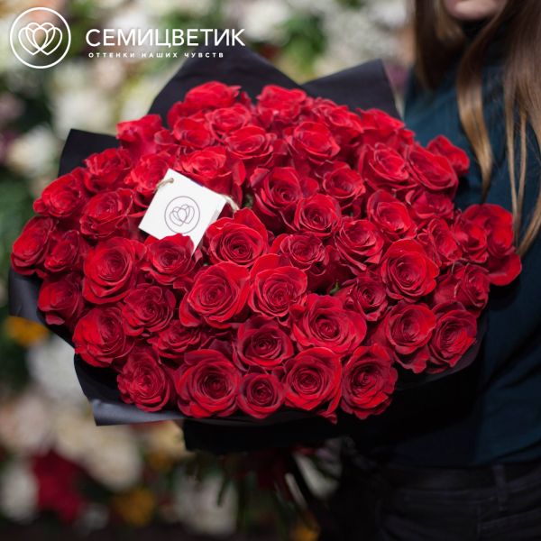 Букет из 51 красной розы Freedom 60 см (Эквадор)