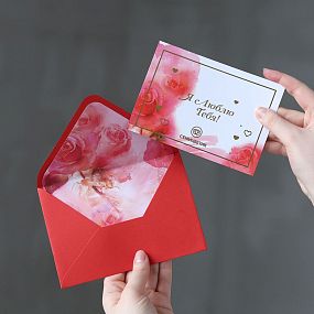 Открытка в конверте Семицветик 