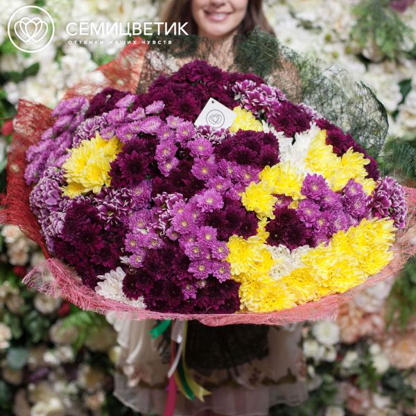 Букет из 51 кустовой хризантемы микс